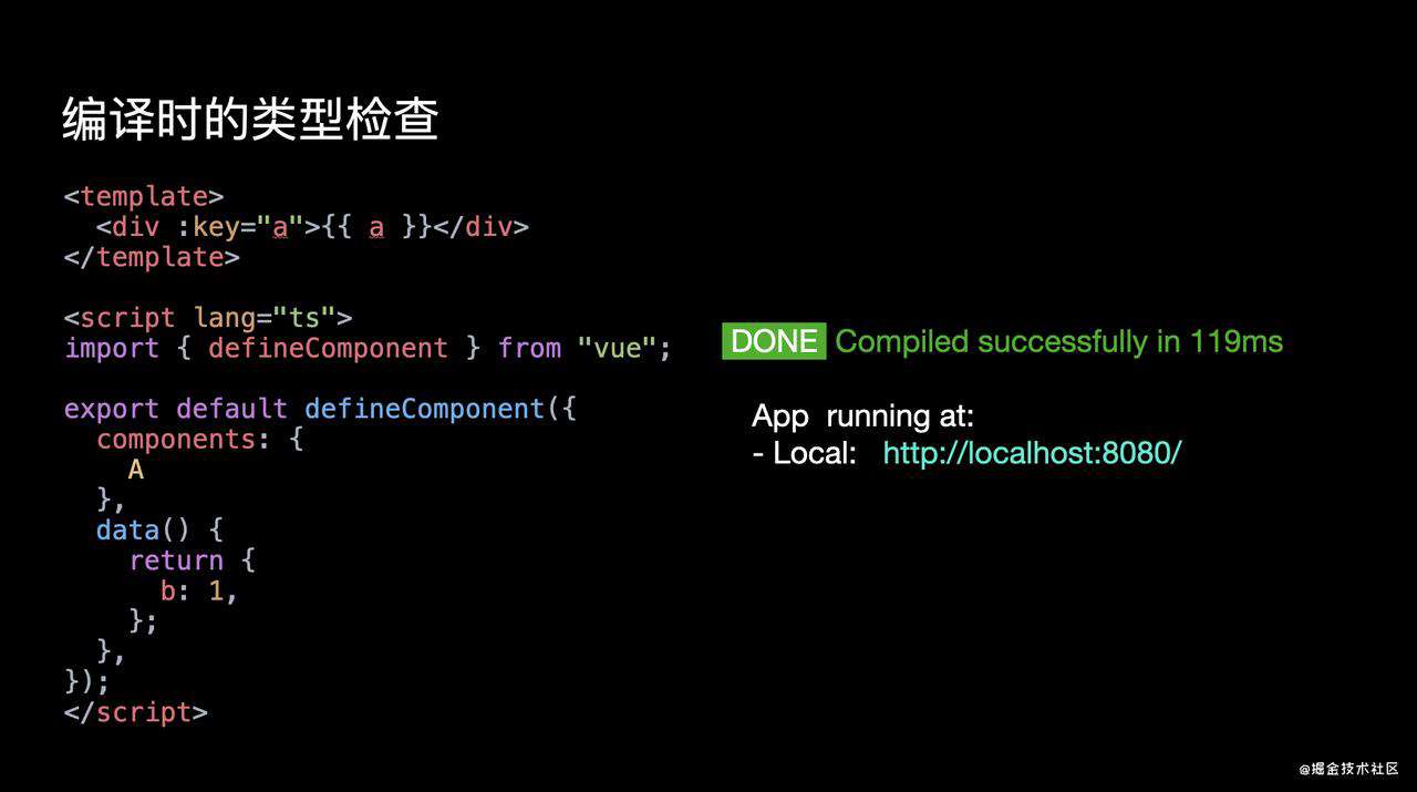 探索 Vue 3 中的 JSX